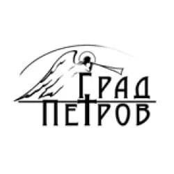 Радио Град Петров