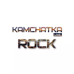 Kamchatka LIVE — Rock