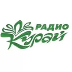 Радио Курай