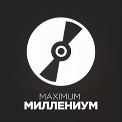 Радио Maximum Миллениум