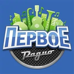 Первое Радио