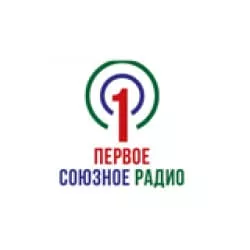 Первое союзное радио