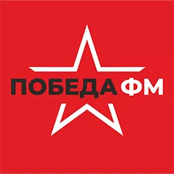 Победа FM