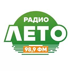 Радио Лето