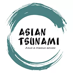 Asian Tsunami