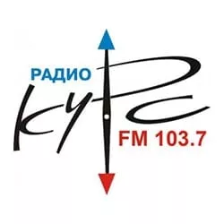 Радио Курс