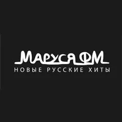 Маруся ФМ Саров 102.3 МГц