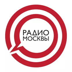 Радио Москвы