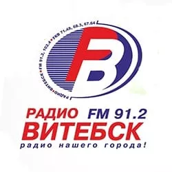 Радио Витебск