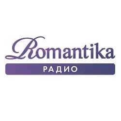 Радио Романтика