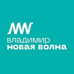 Радио Владимир Новая Волна