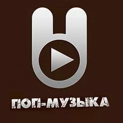 Зайцев FM Поп-музыка