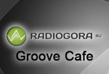 Радио Гора Groove Cafe