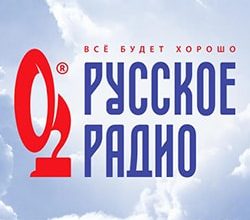 Русское радио