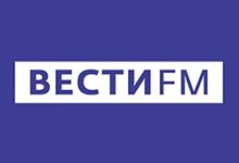 Вести FM